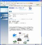 qwave.gif